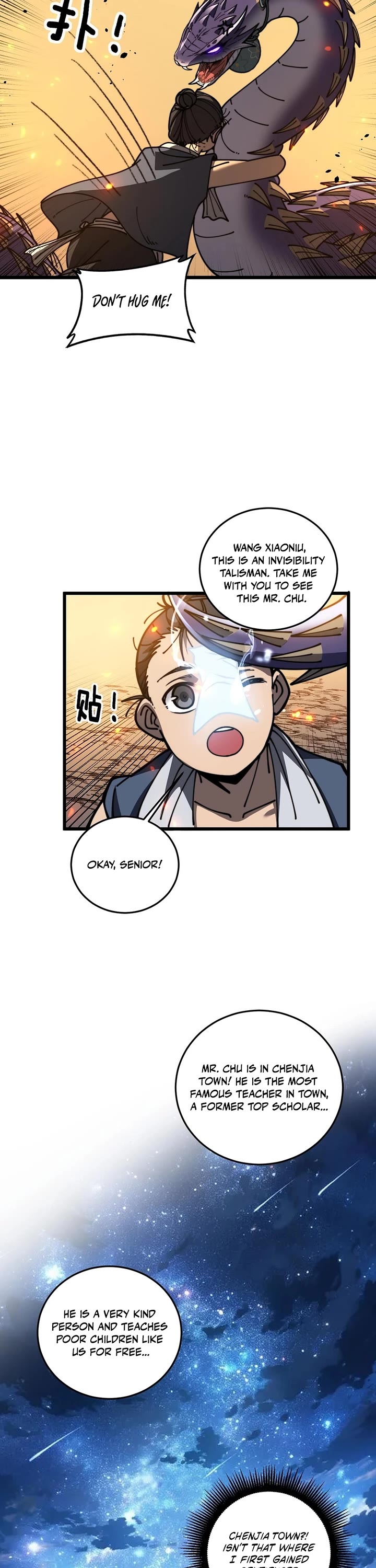 Snake Immortal: The Tale Of A Snake’s Cultivation To Immortality chapter 60 page 18