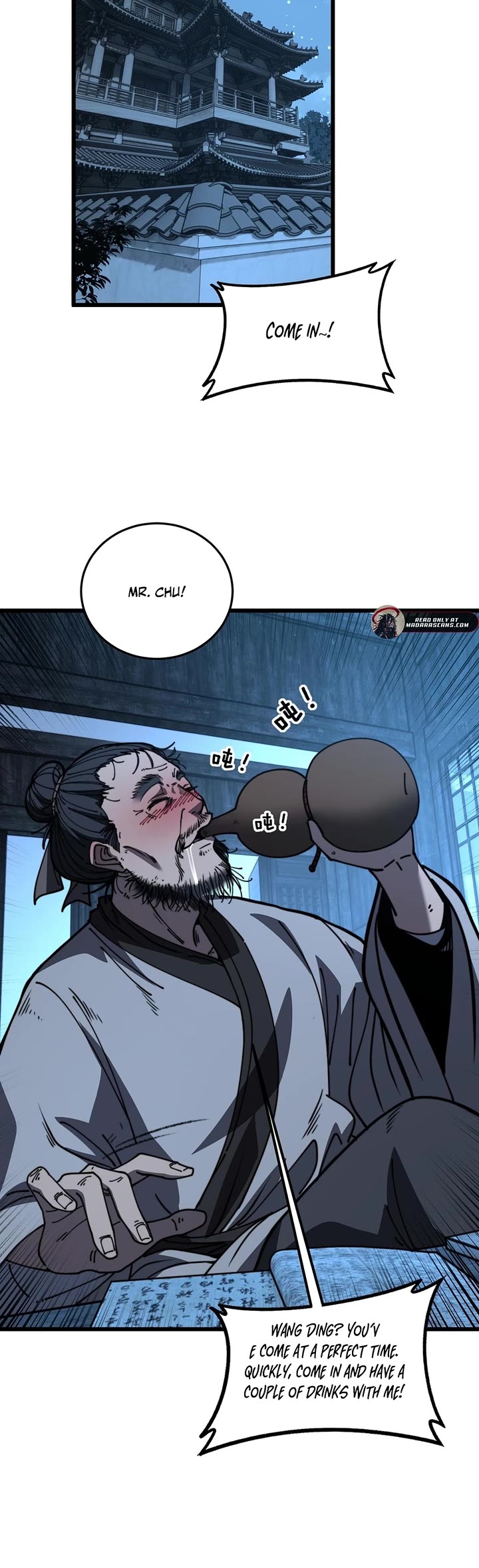 Snake Immortal: The Tale Of A Snake’s Cultivation To Immortality chapter 60 page 20