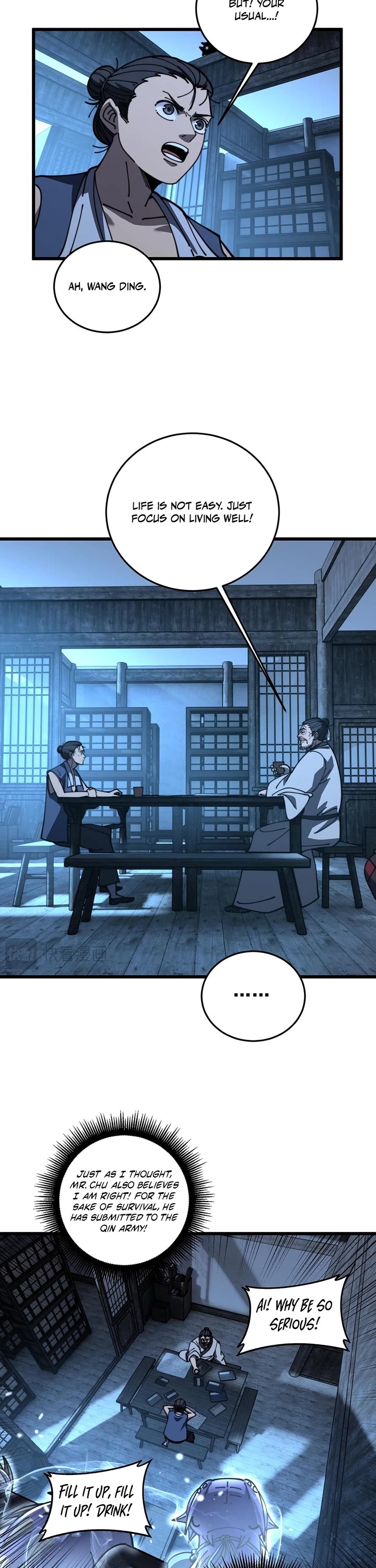 Snake Immortal: The Tale Of A Snake’s Cultivation To Immortality chapter 60 page 22