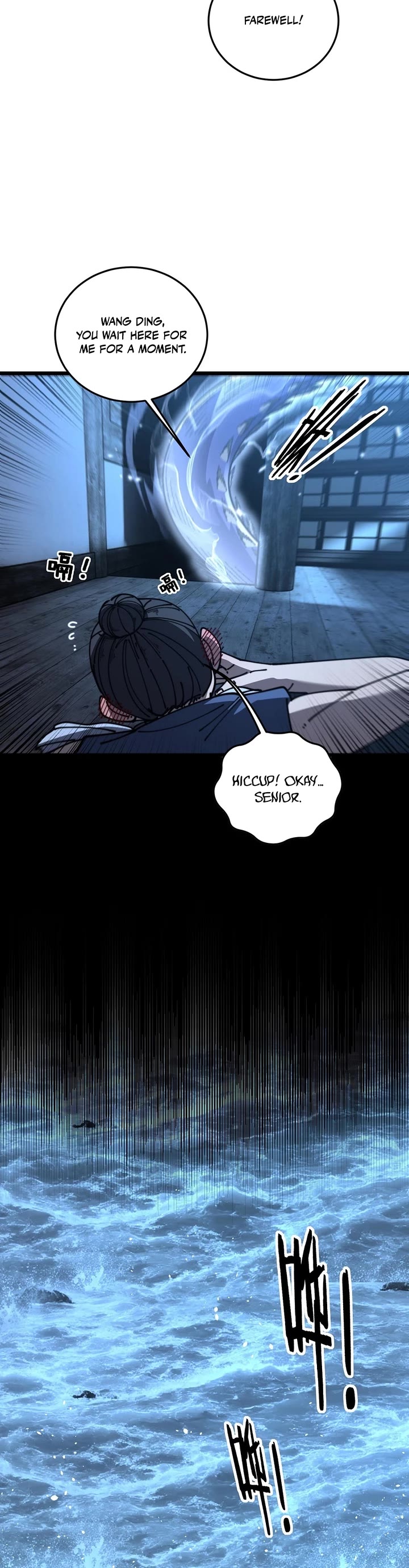 Snake Immortal: The Tale Of A Snake’s Cultivation To Immortality chapter 60 page 24