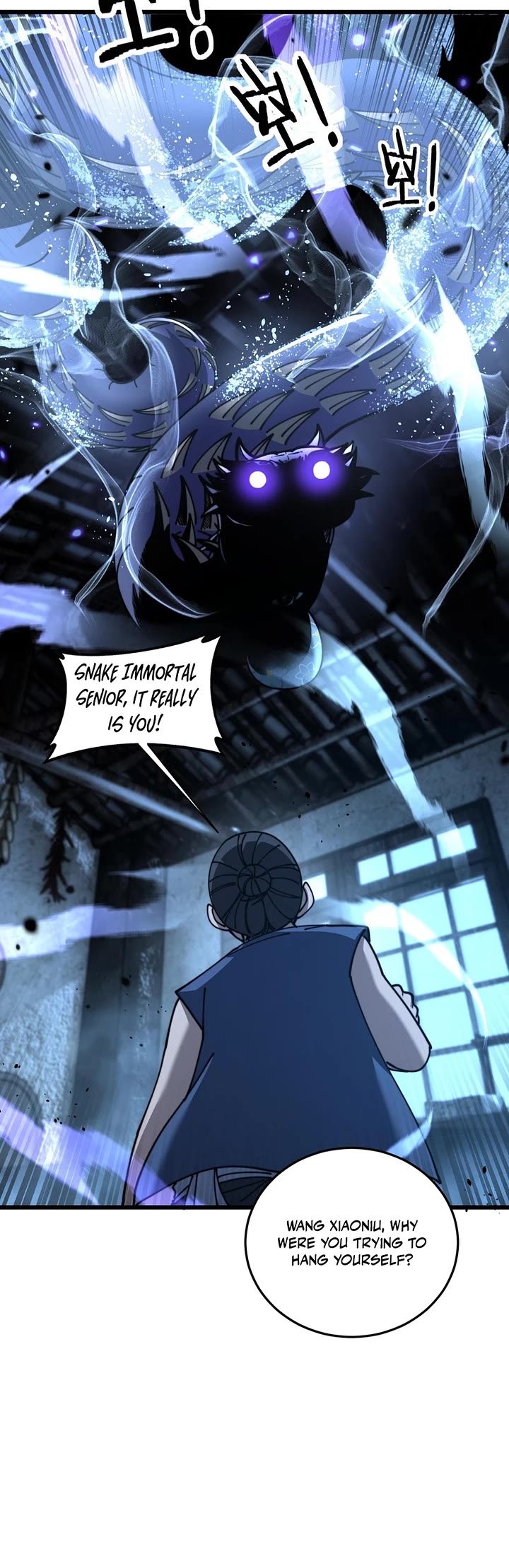 Snake Immortal: The Tale Of A Snake’s Cultivation To Immortality chapter 60 page 4