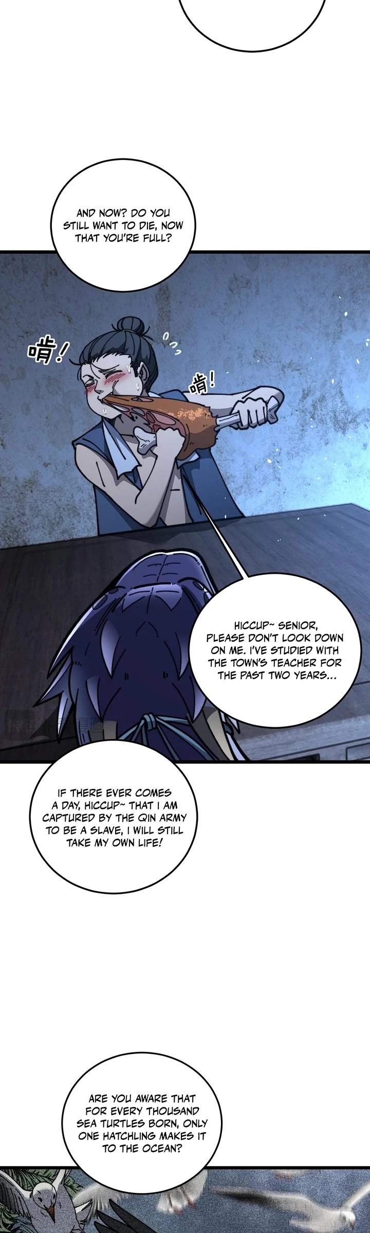 Snake Immortal: The Tale Of A Snake’s Cultivation To Immortality chapter 60 page 7