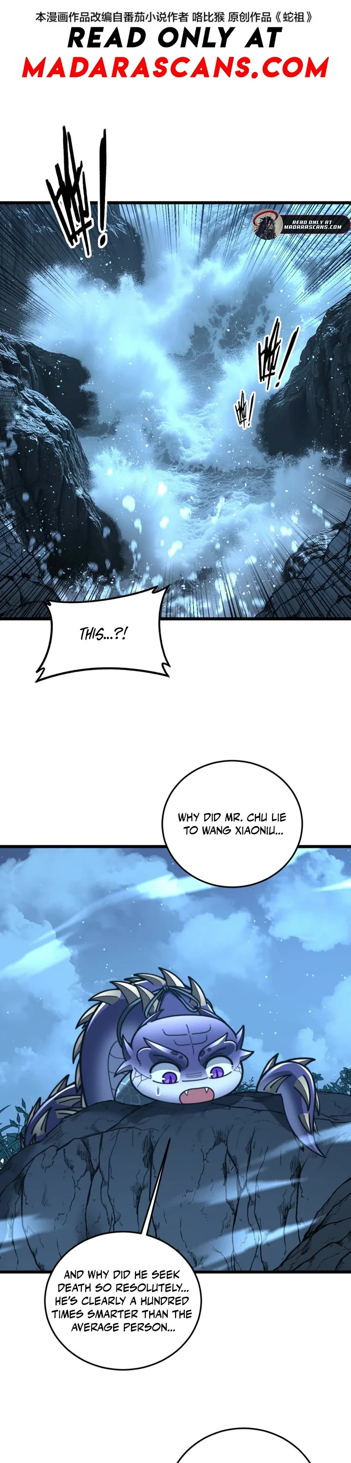 Snake Immortal: The Tale Of A Snake’s Cultivation To Immortality chapter 61 page 1