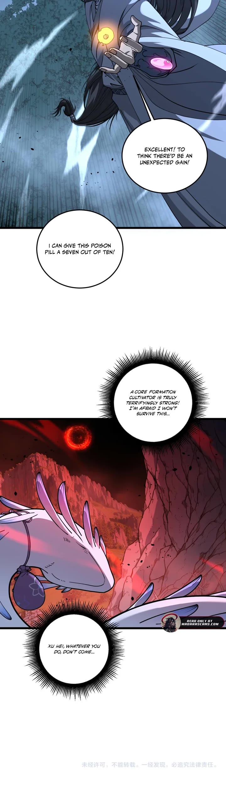 Snake Immortal: The Tale Of A Snake’s Cultivation To Immortality chapter 61 page 27