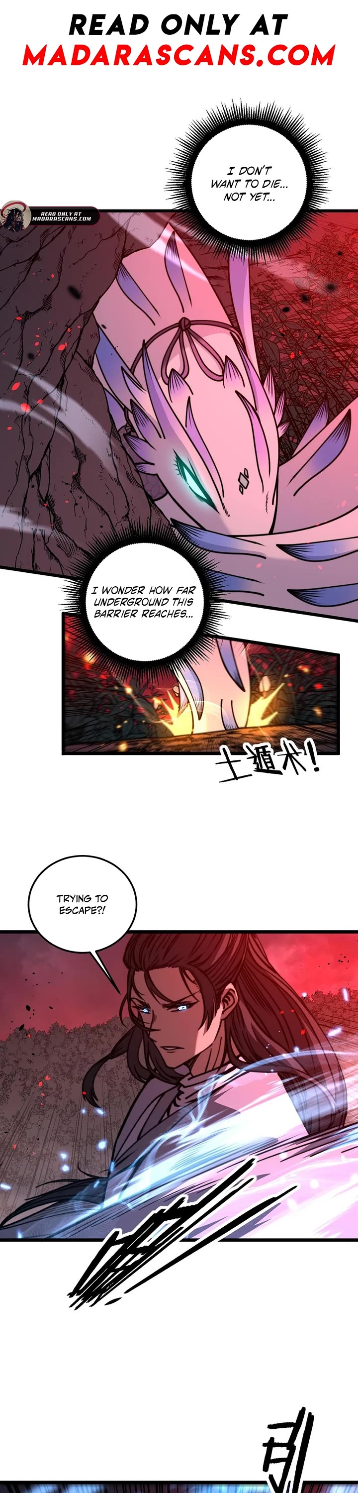 Snake Immortal: The Tale Of A Snake’s Cultivation To Immortality chapter 62 page 1