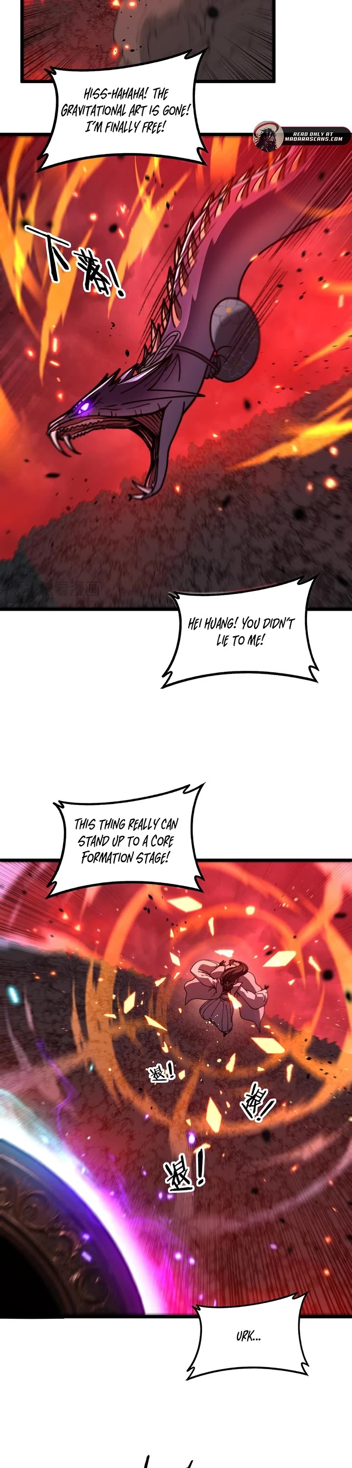 Snake Immortal: The Tale Of A Snake’s Cultivation To Immortality chapter 62 page 22