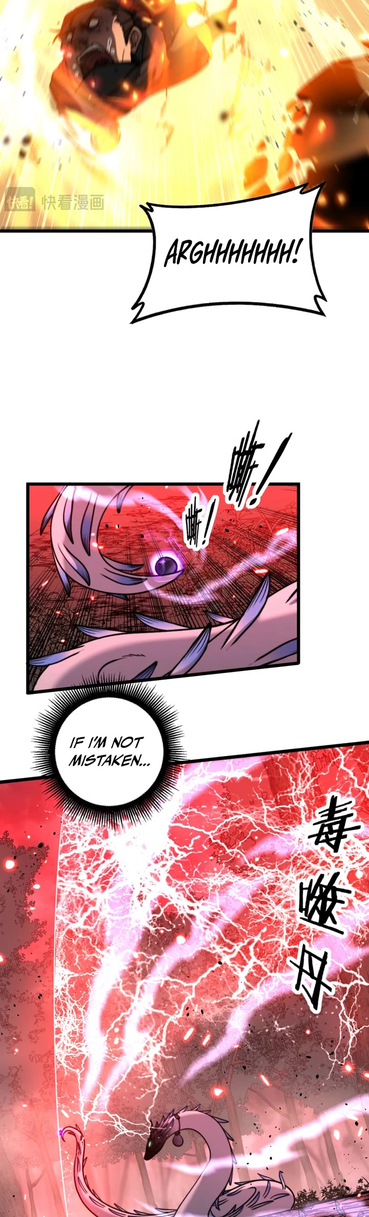 Snake Immortal: The Tale Of A Snake’s Cultivation To Immortality chapter 63 page 24