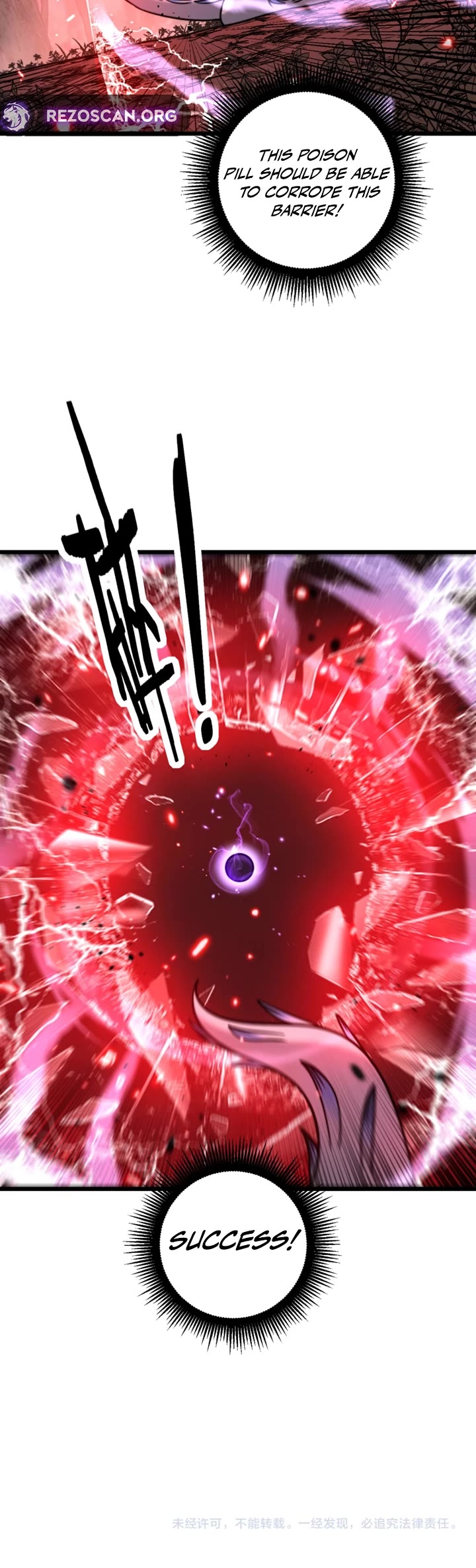 Snake Immortal: The Tale Of A Snake’s Cultivation To Immortality chapter 63 page 25