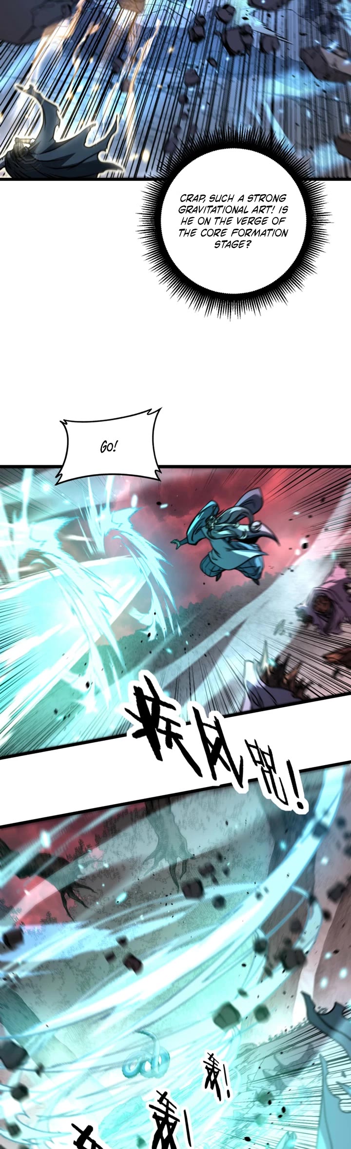 Snake Immortal: The Tale Of A Snake’s Cultivation To Immortality chapter 65 page 13