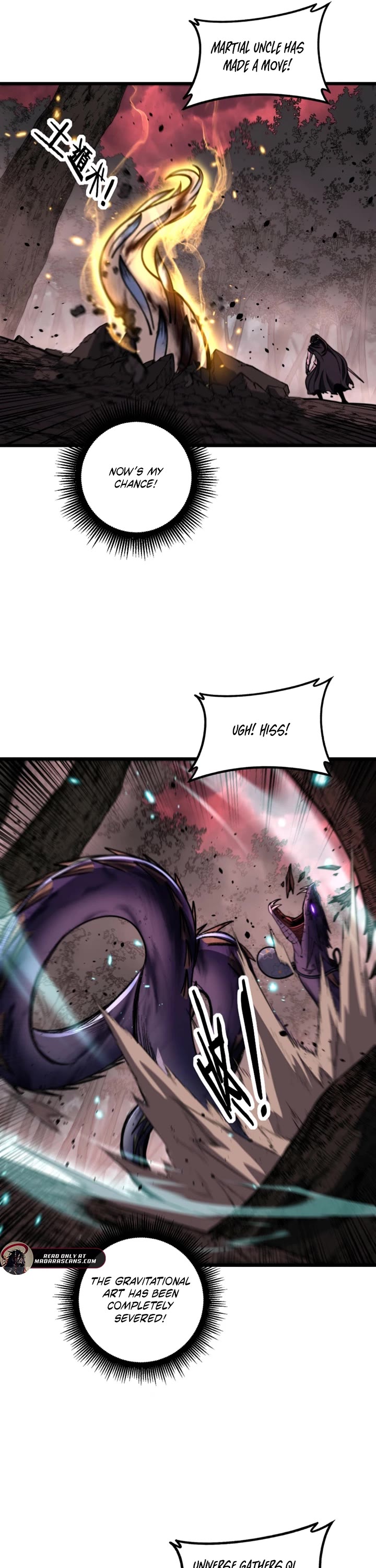 Snake Immortal: The Tale Of A Snake’s Cultivation To Immortality chapter 65 page 15