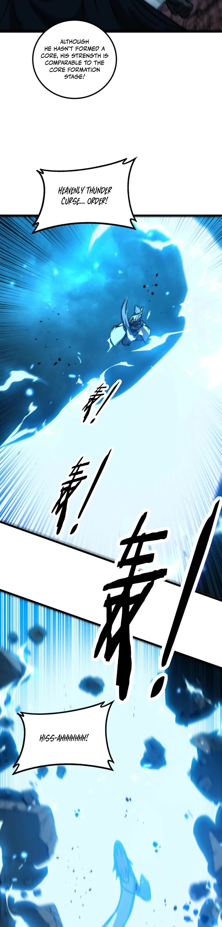 Snake Immortal: The Tale Of A Snake’s Cultivation To Immortality chapter 65 page 17