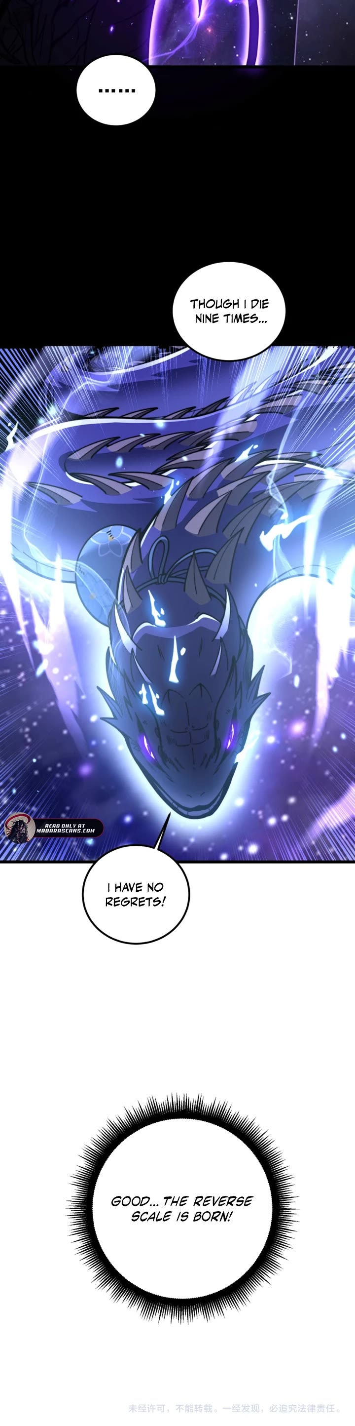 Snake Immortal: The Tale Of A Snake’s Cultivation To Immortality chapter 65 page 26