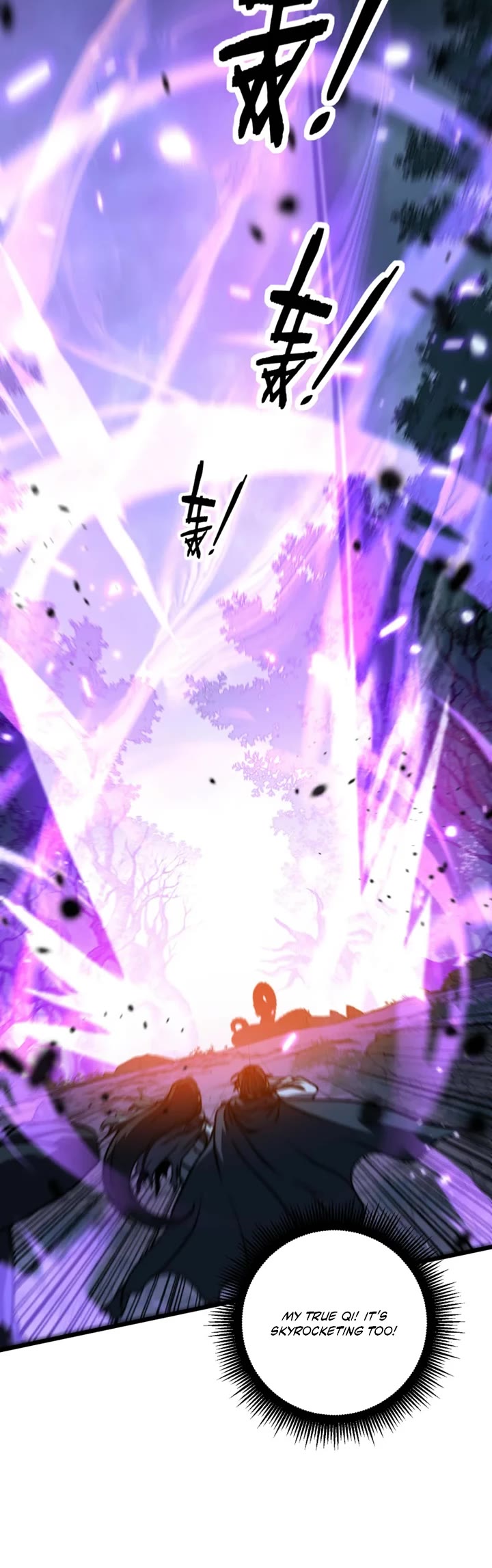 Snake Immortal: The Tale Of A Snake’s Cultivation To Immortality chapter 66 page 4