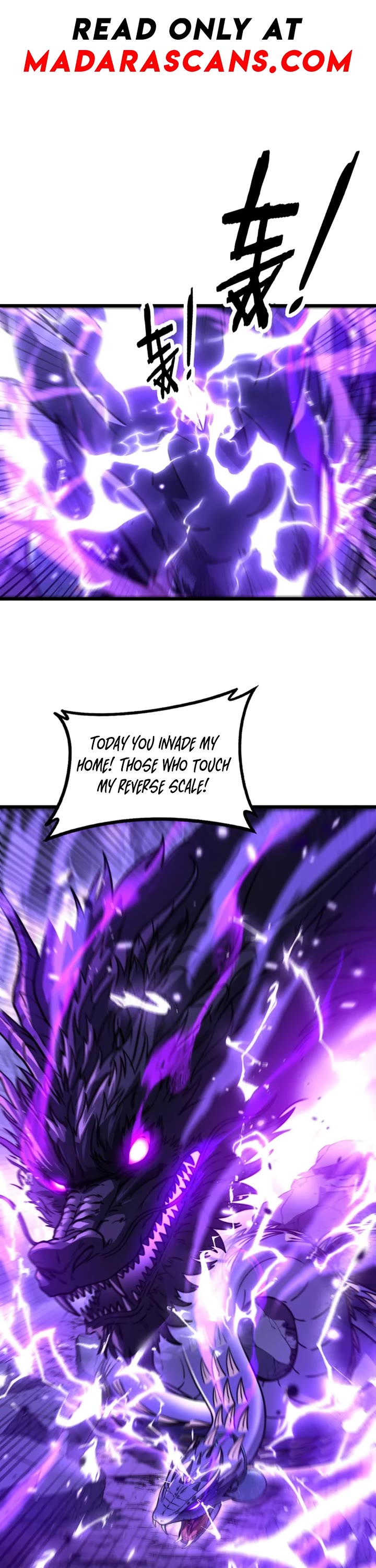 Snake Immortal: The Tale Of A Snake’s Cultivation To Immortality chapter 67 page 1