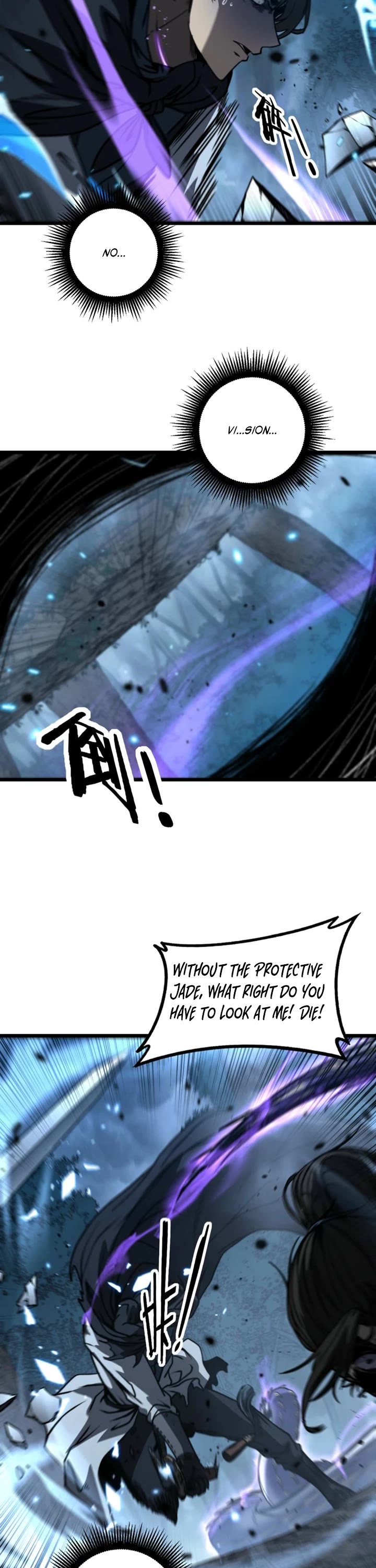 Snake Immortal: The Tale Of A Snake’s Cultivation To Immortality chapter 67 page 6