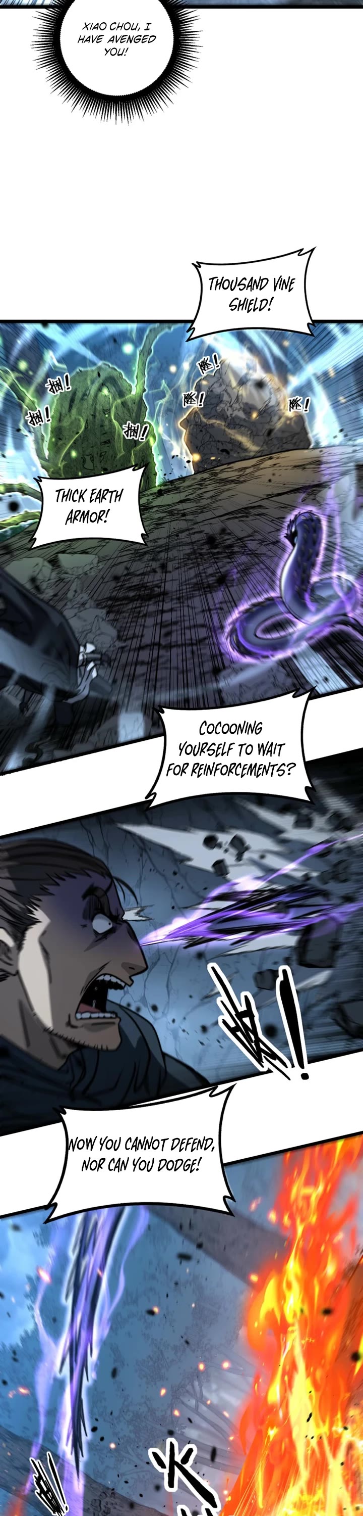 Snake Immortal: The Tale Of A Snake’s Cultivation To Immortality chapter 67 page 7