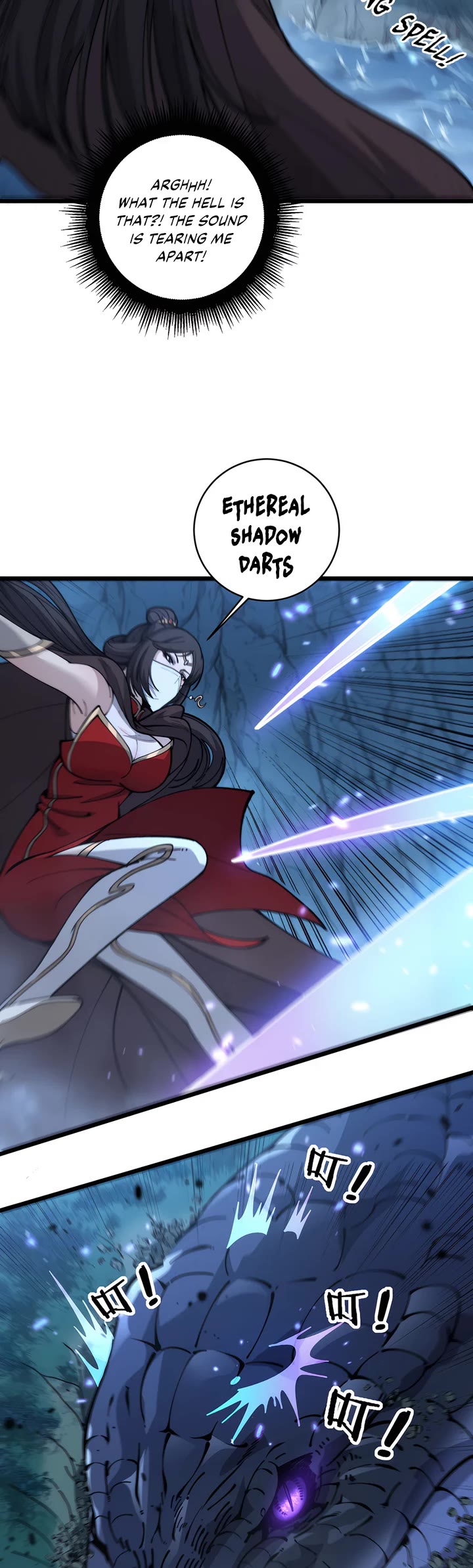 Snake Immortal: The Tale Of A Snake’s Cultivation To Immortality chapter 7 page 25