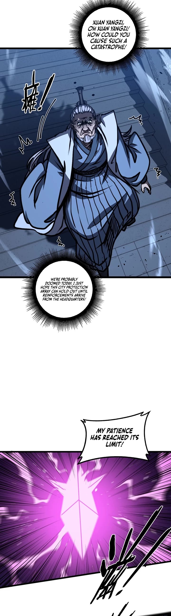 Snake Immortal: The Tale Of A Snake’s Cultivation To Immortality chapter 71 page 27