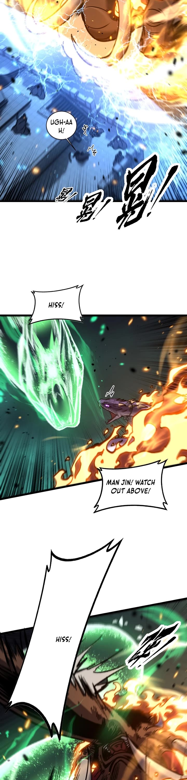 Snake Immortal: The Tale Of A Snake’s Cultivation To Immortality chapter 72 page 12