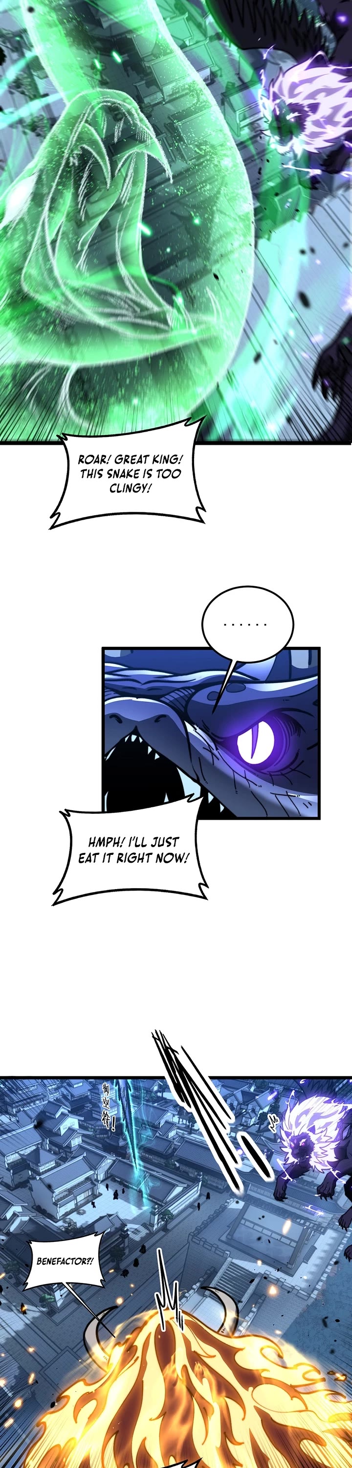 Snake Immortal: The Tale Of A Snake’s Cultivation To Immortality chapter 72 page 16