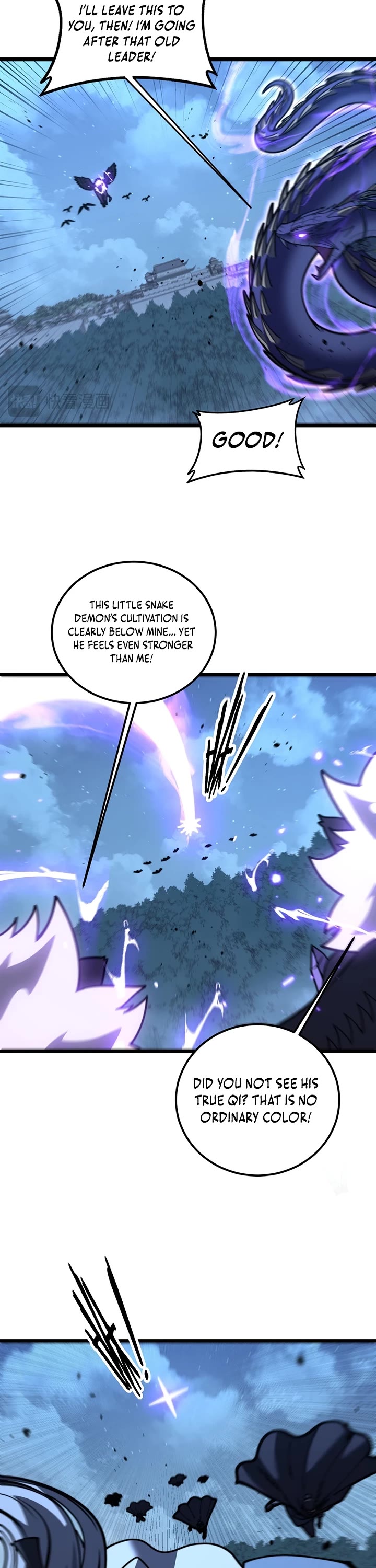 Snake Immortal: The Tale Of A Snake’s Cultivation To Immortality chapter 73 page 18