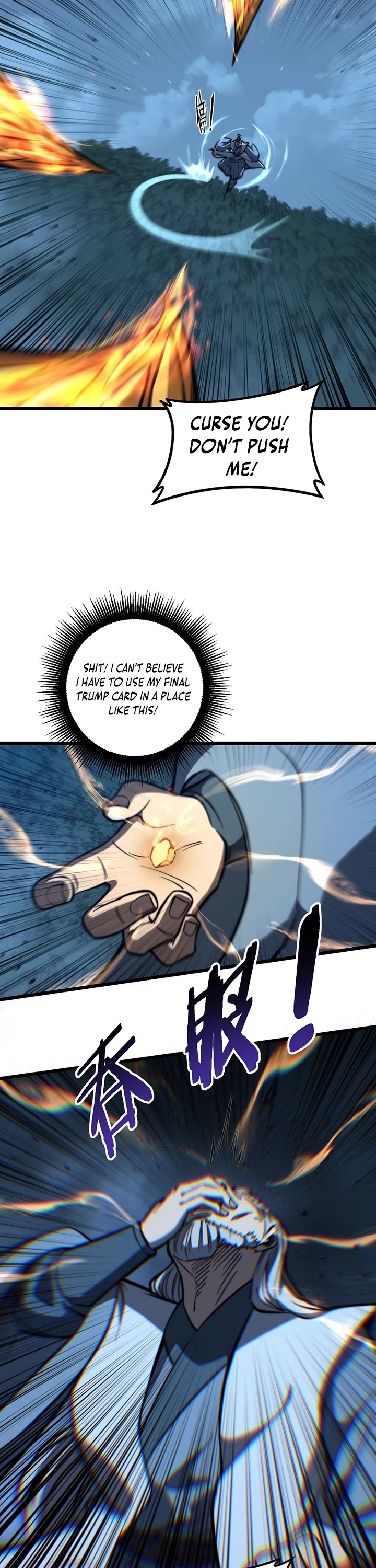 Snake Immortal: The Tale Of A Snake’s Cultivation To Immortality chapter 73 page 24