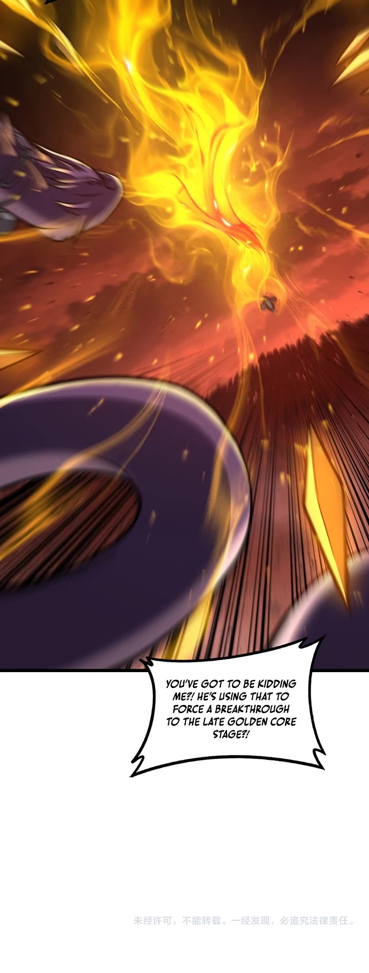 Snake Immortal: The Tale Of A Snake’s Cultivation To Immortality chapter 73 page 26