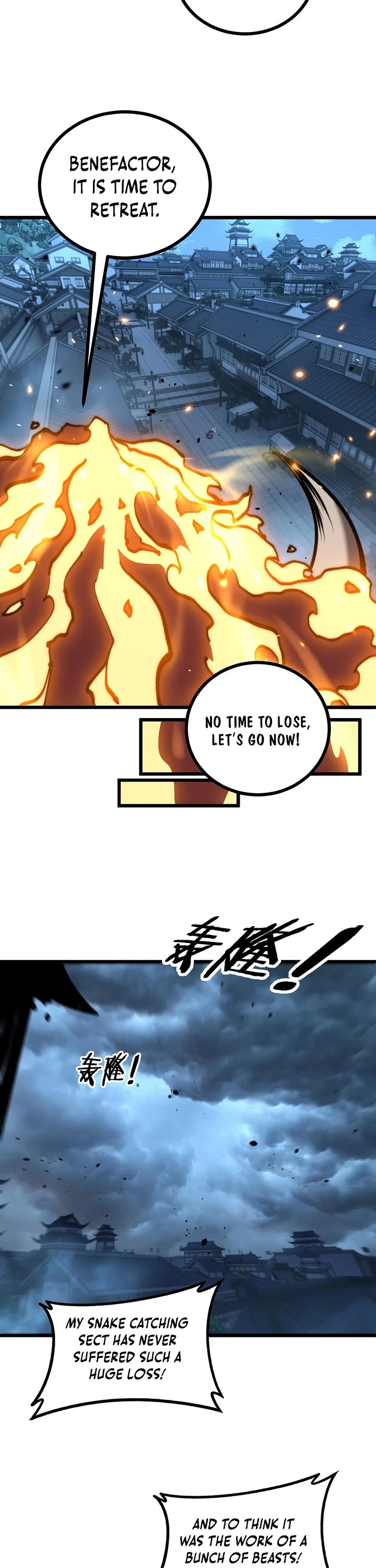 Snake Immortal: The Tale Of A Snake’s Cultivation To Immortality chapter 76 page 8