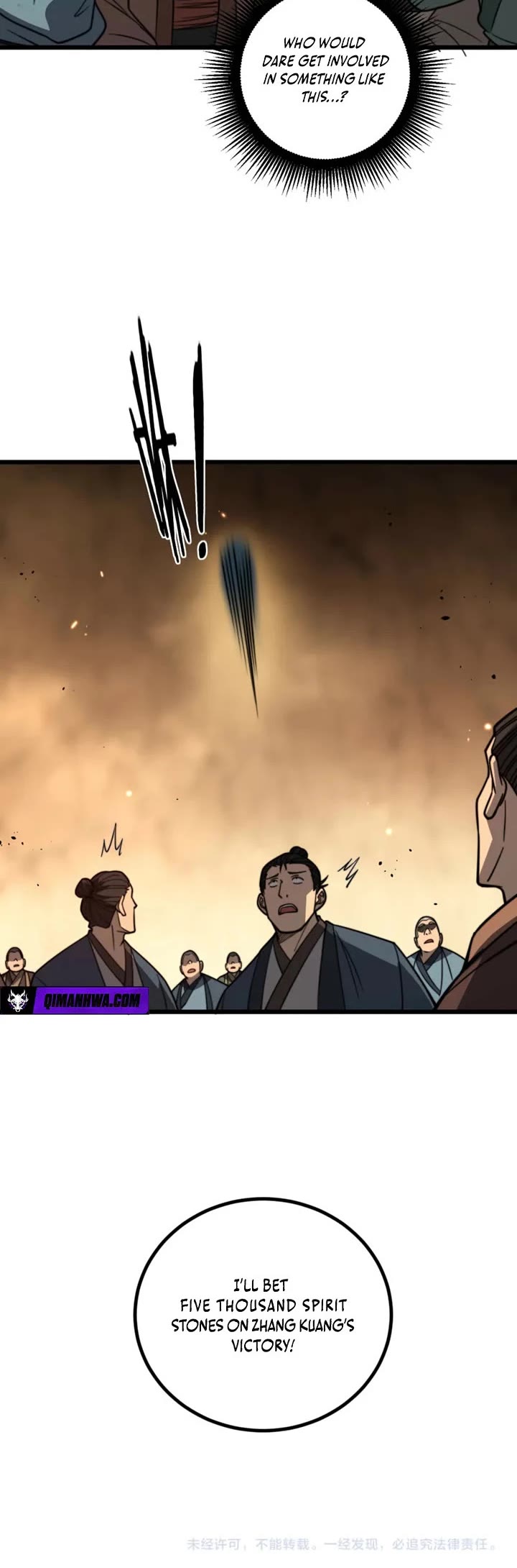 Snake Immortal: The Tale Of A Snake’s Cultivation To Immortality chapter 83 page 24