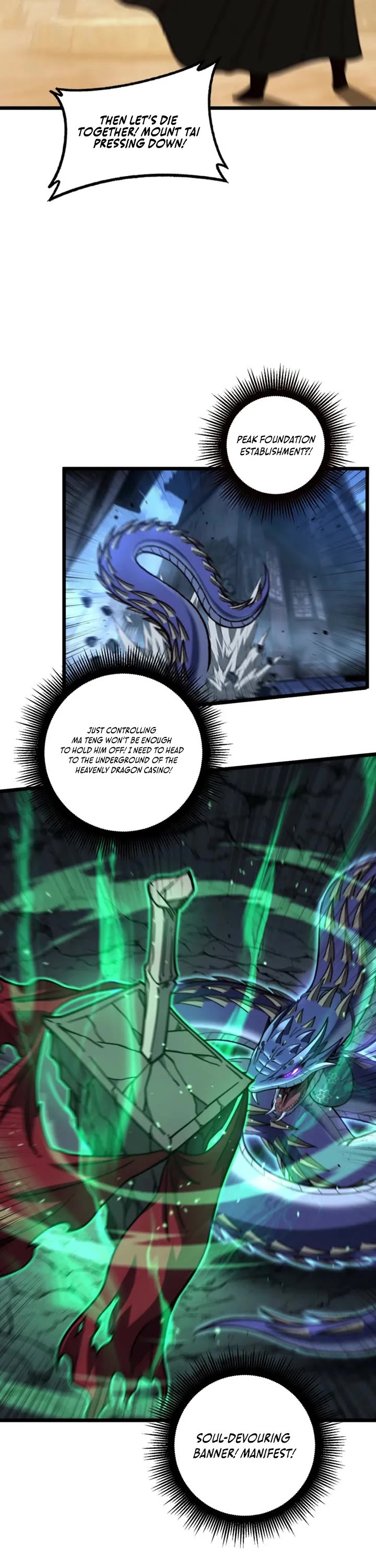 Snake Immortal: The Tale Of A Snake’s Cultivation To Immortality chapter 83 page 6