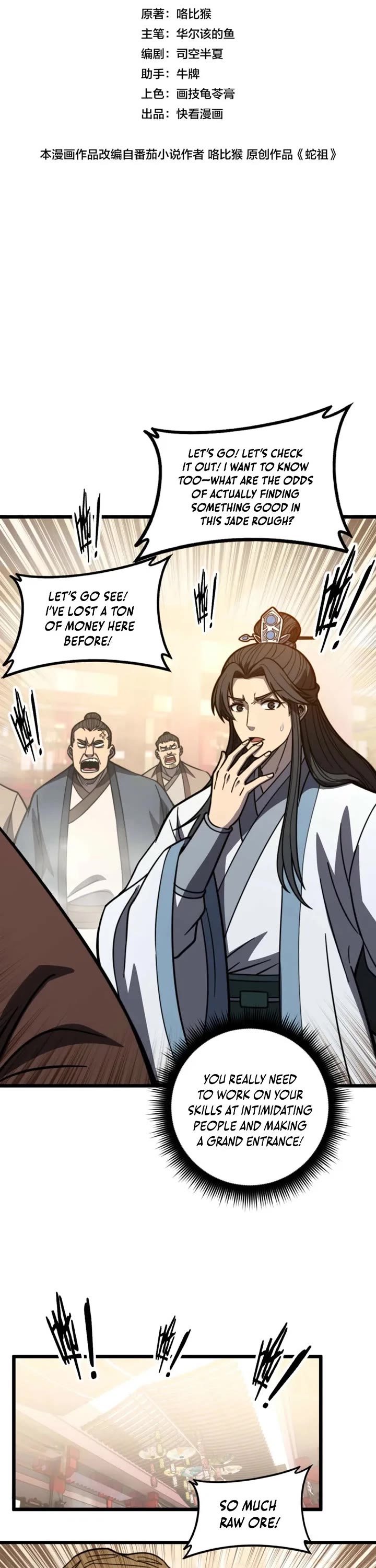 Snake Immortal: The Tale Of A Snake’s Cultivation To Immortality chapter 85 page 1