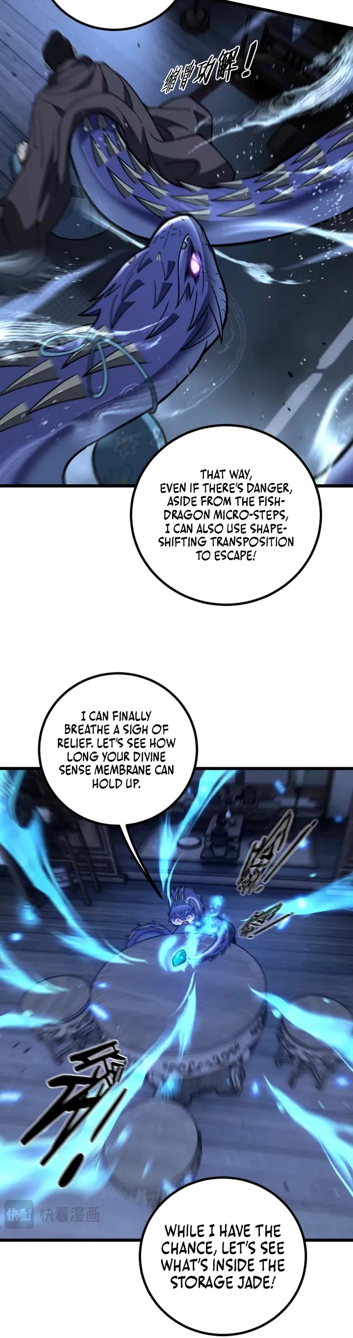 Snake Immortal: The Tale Of A Snake’s Cultivation To Immortality chapter 86 page 20