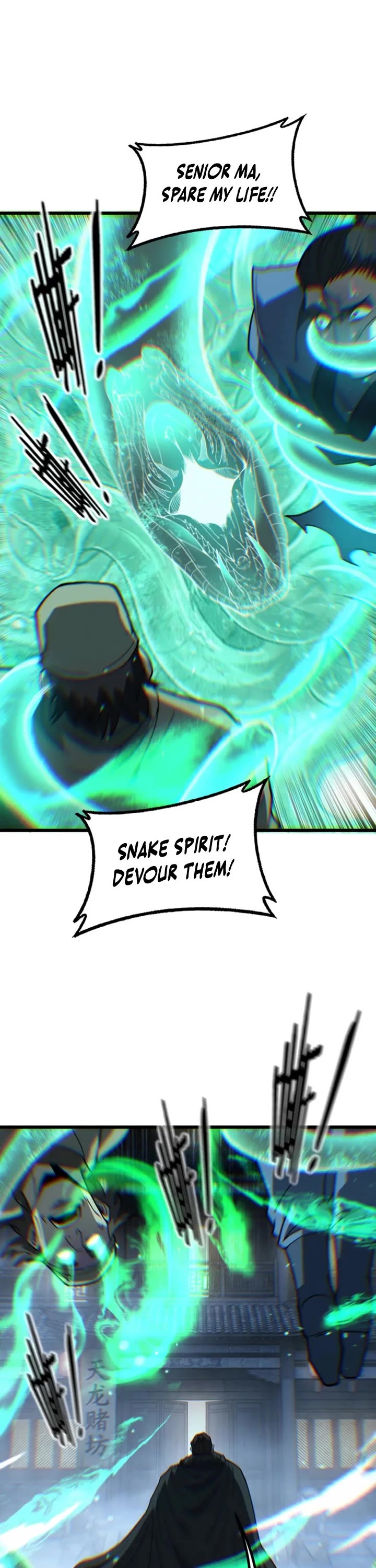 Snake Immortal: The Tale Of A Snake’s Cultivation To Immortality chapter 87 page 14
