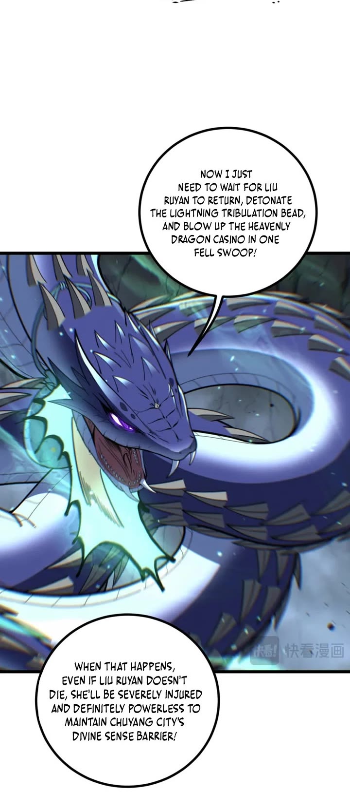 Snake Immortal: The Tale Of A Snake’s Cultivation To Immortality chapter 87 page 23