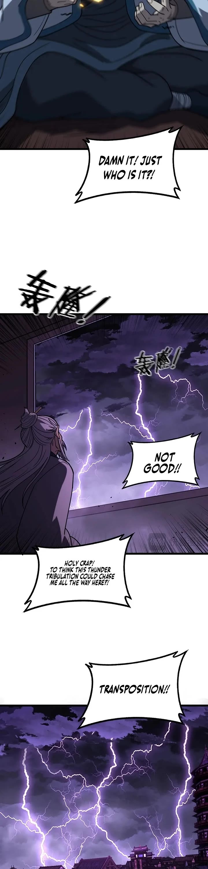 Snake Immortal: The Tale Of A Snake’s Cultivation To Immortality chapter 88 page 11