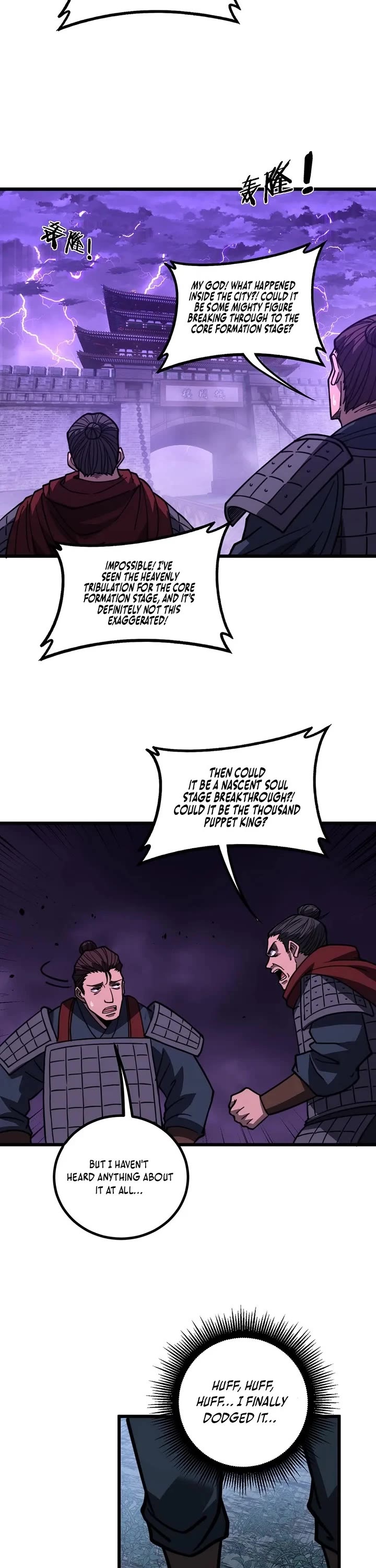 Snake Immortal: The Tale Of A Snake’s Cultivation To Immortality chapter 88 page 17