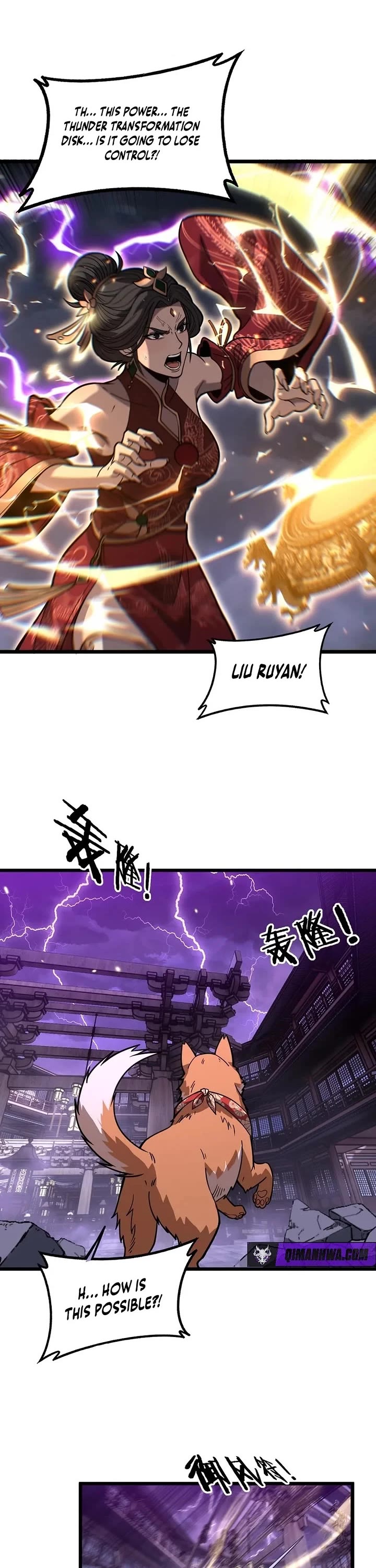 Snake Immortal: The Tale Of A Snake’s Cultivation To Immortality chapter 88 page 2