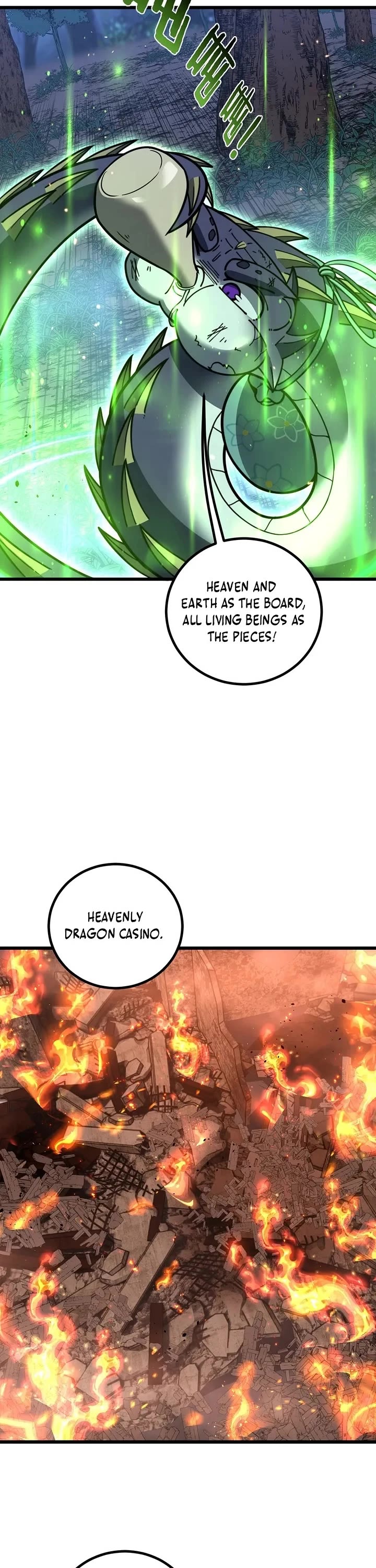 Snake Immortal: The Tale Of A Snake’s Cultivation To Immortality chapter 88 page 21