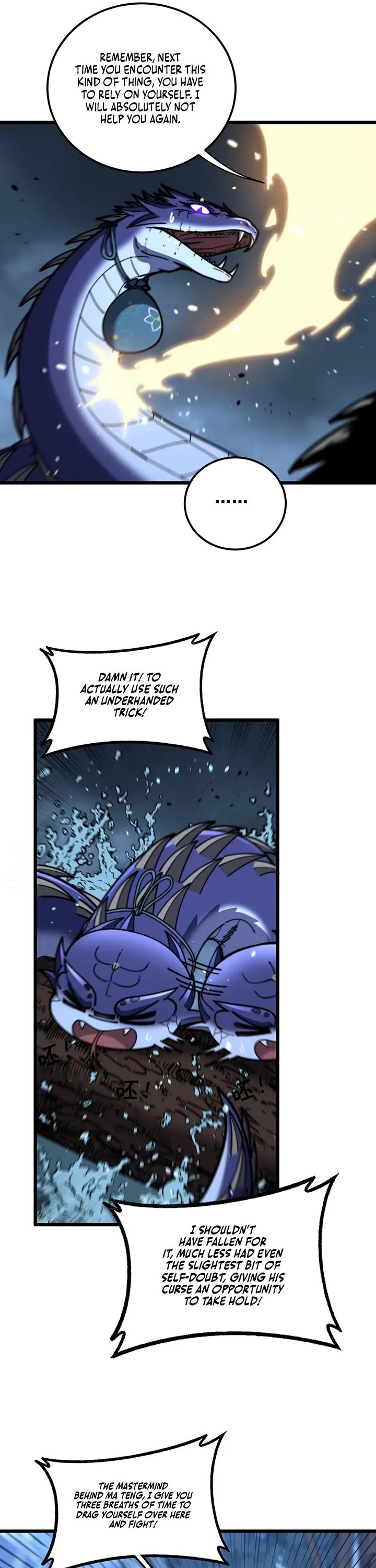 Snake Immortal: The Tale Of A Snake’s Cultivation To Immortality chapter 90 page 15