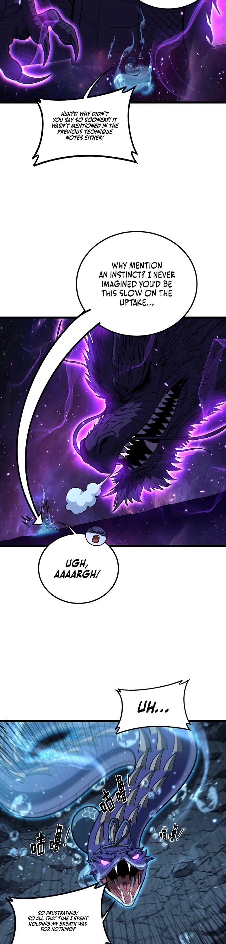 Snake Immortal: The Tale Of A Snake’s Cultivation To Immortality chapter 91 page 23