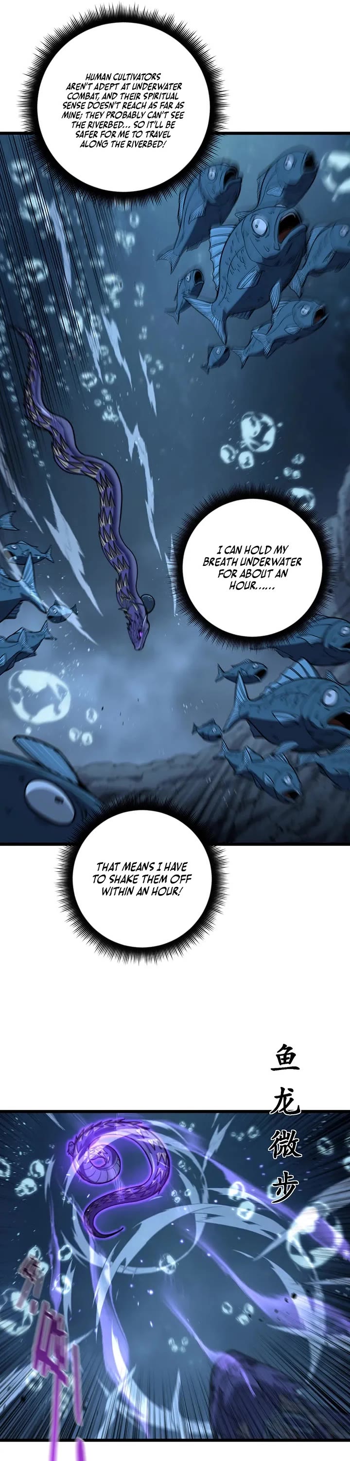 Snake Immortal: The Tale Of A Snake’s Cultivation To Immortality chapter 91 page 5
