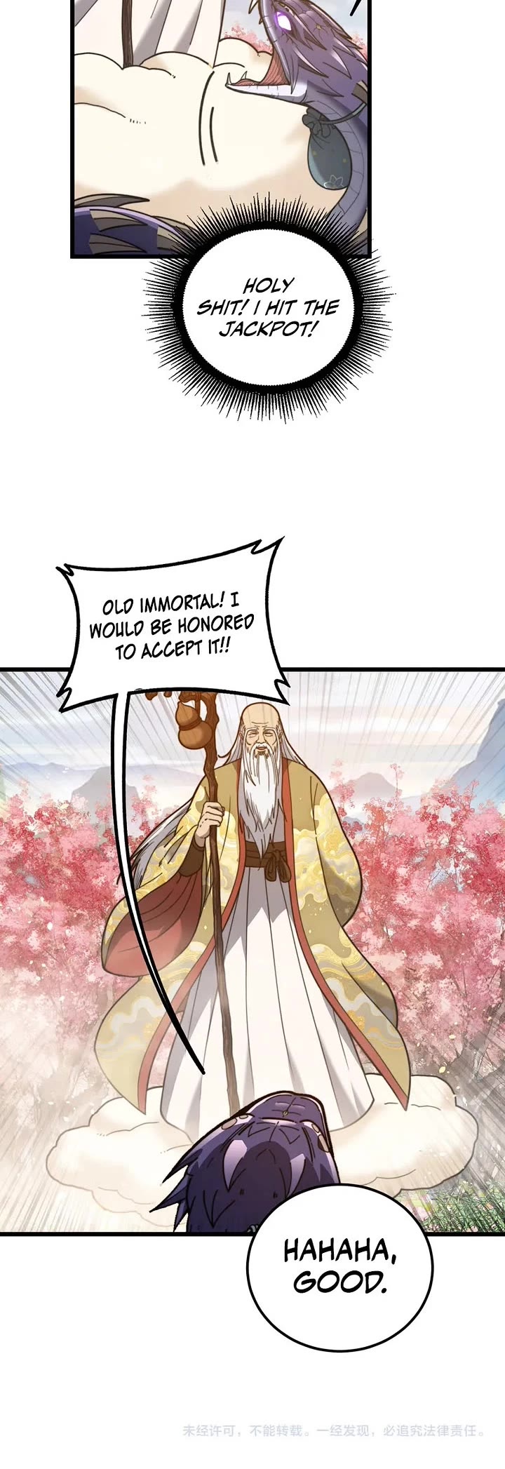 Snake Immortal: The Tale Of A Snake’s Cultivation To Immortality chapter 92 page 24