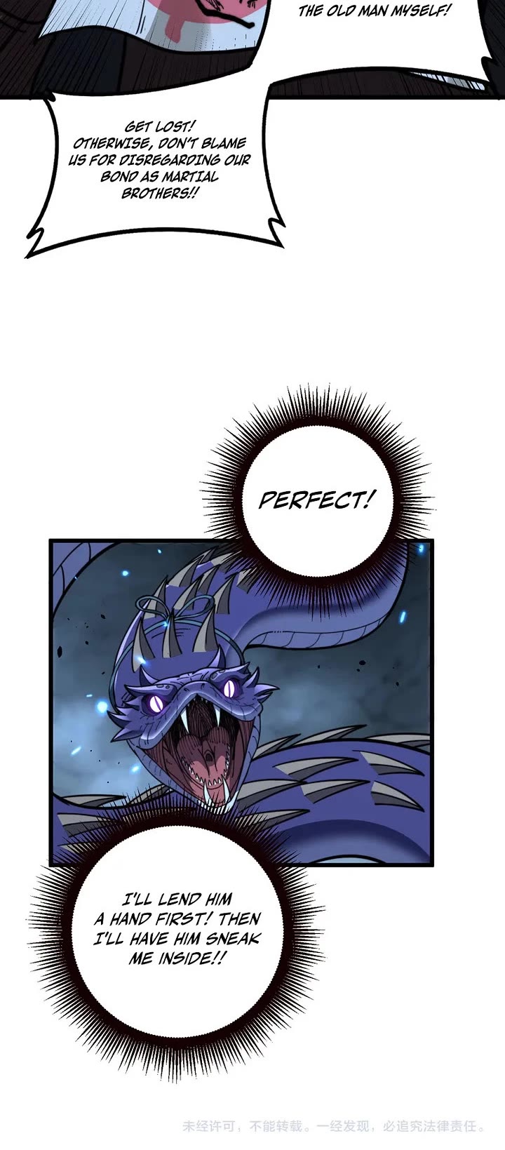 Snake Immortal: The Tale Of A Snake’s Cultivation To Immortality chapter 95 page 26