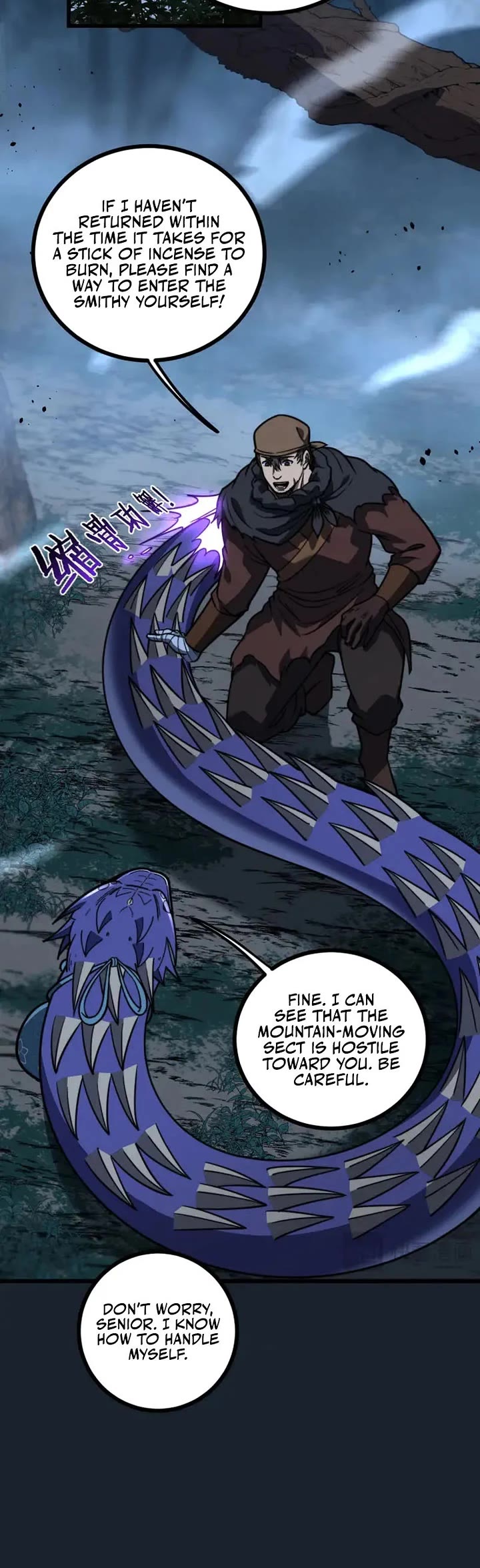 Snake Immortal: The Tale Of A Snake’s Cultivation To Immortality chapter 96 page 10