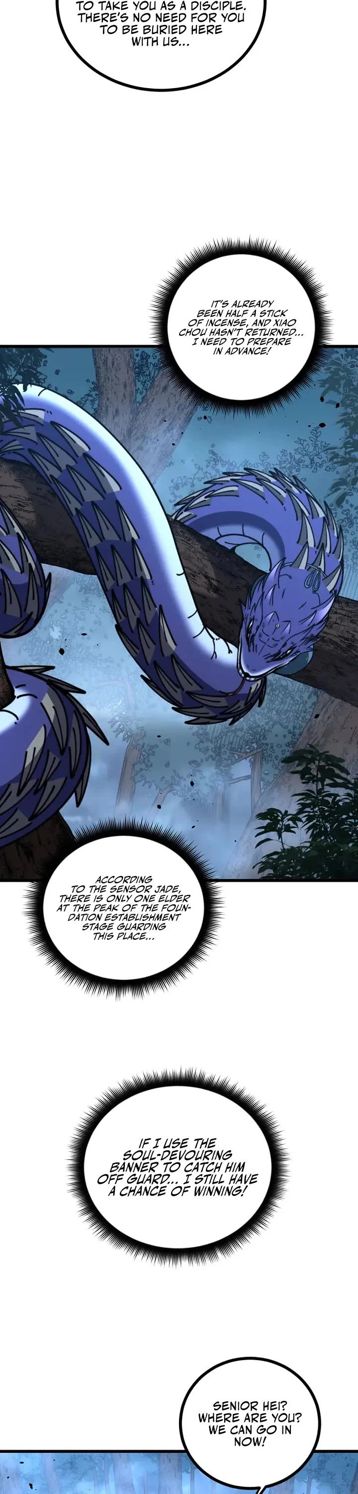 Snake Immortal: The Tale Of A Snake’s Cultivation To Immortality chapter 96 page 17