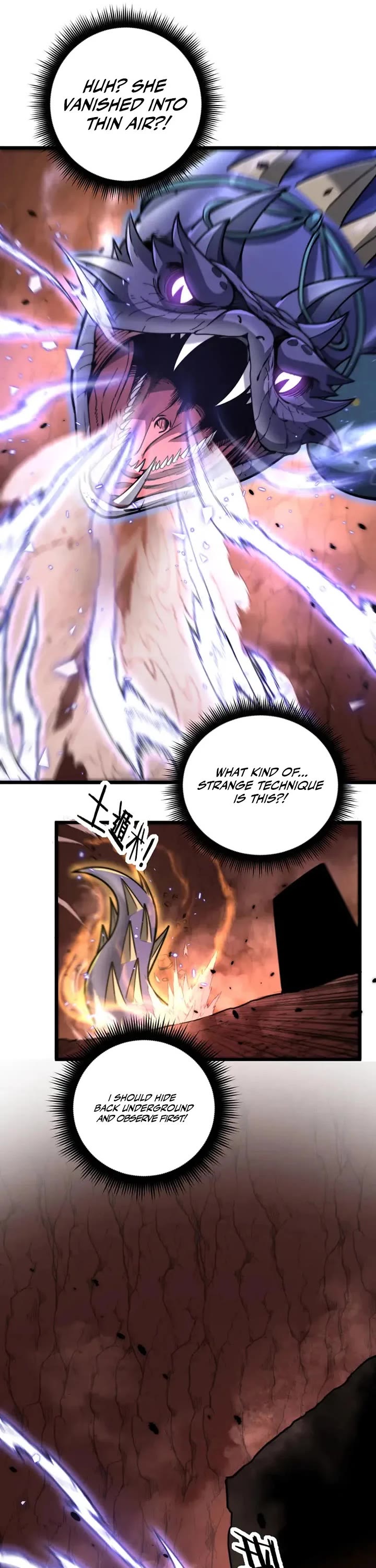 Snake Immortal: The Tale Of A Snake’s Cultivation To Immortality chapter 99 page 5