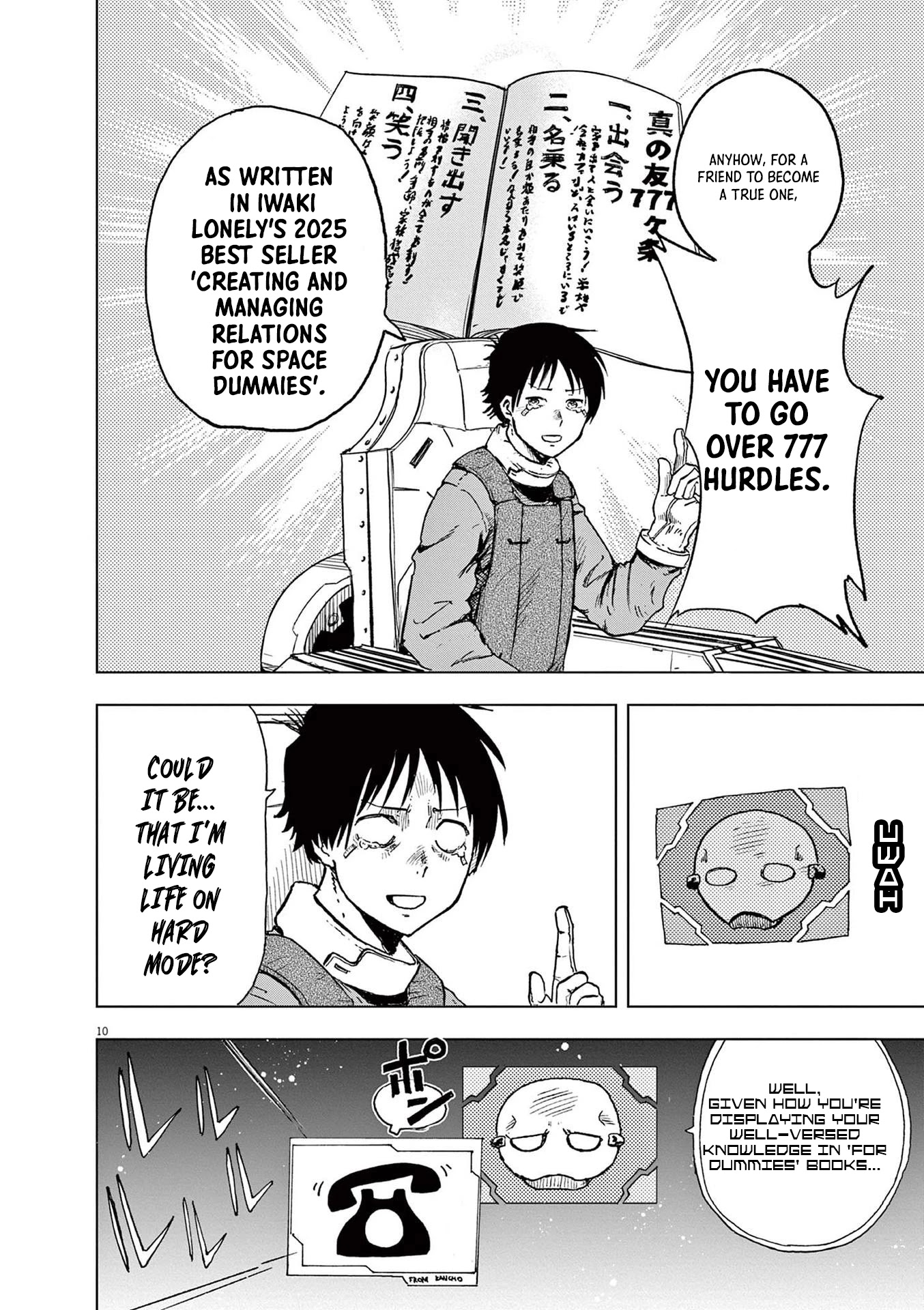 Snowball Earth chapter 1 page 13