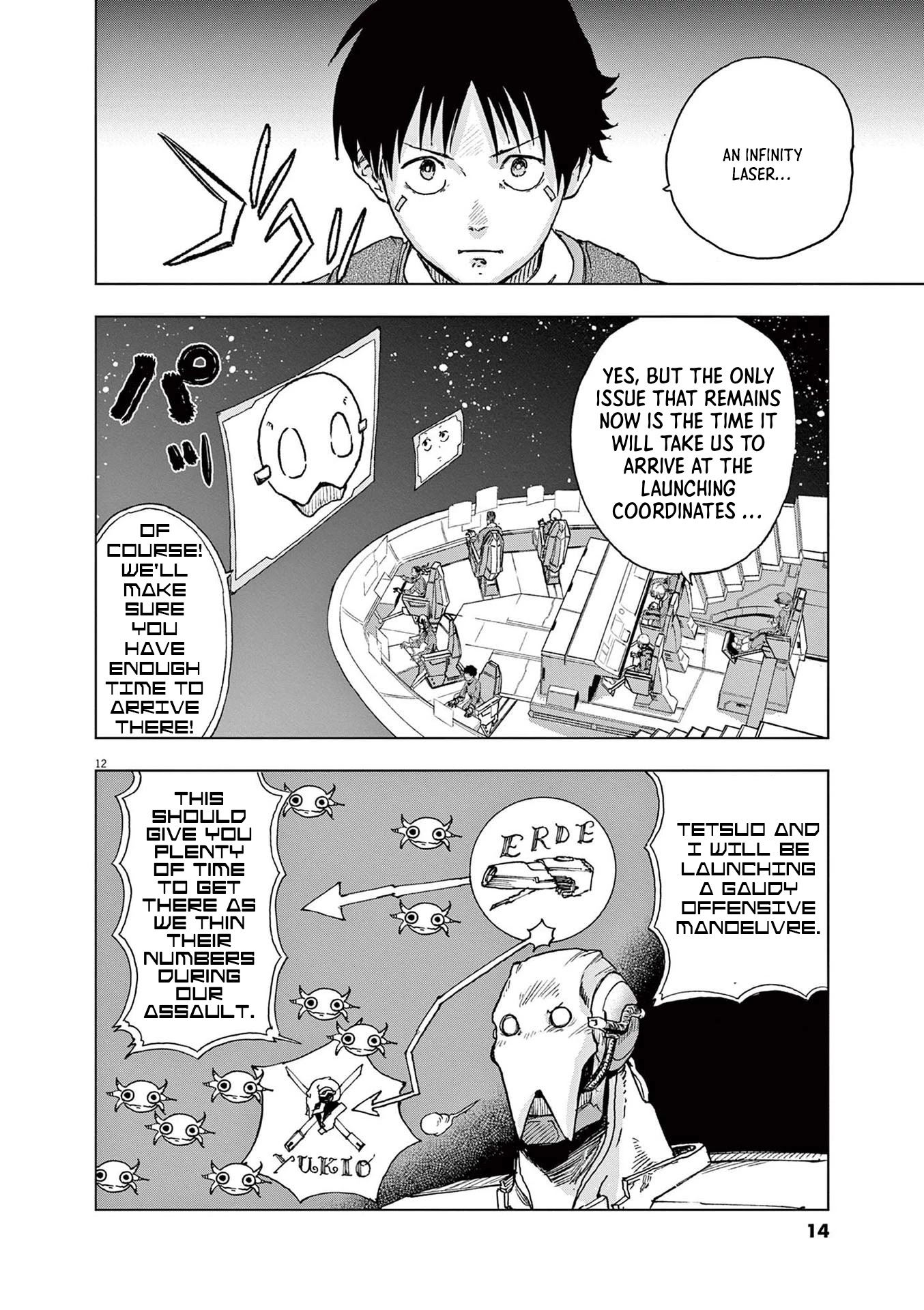 Snowball Earth chapter 1 page 15