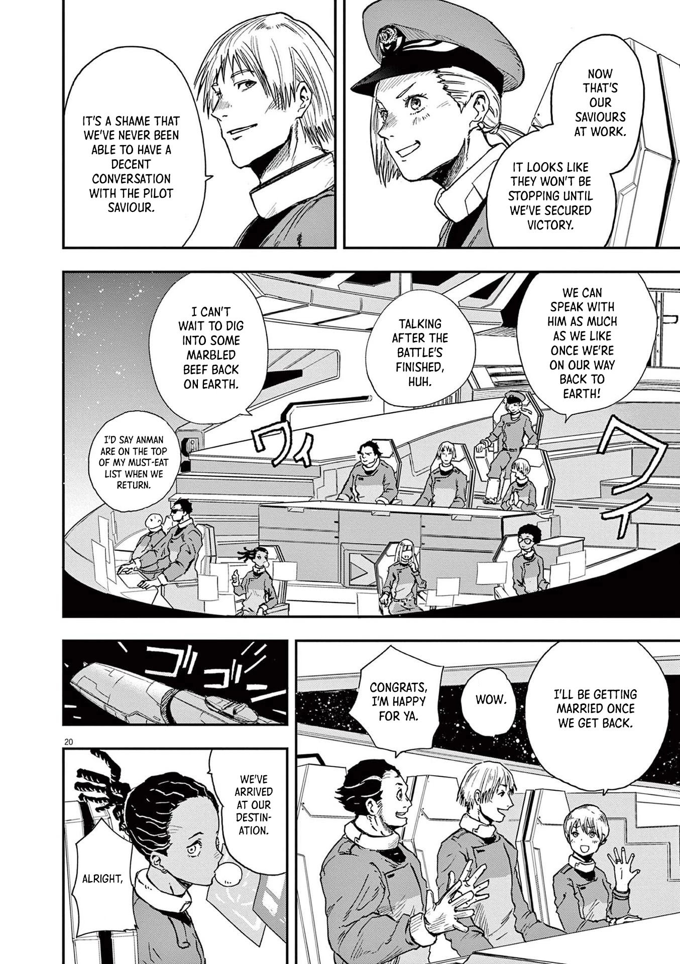 Snowball Earth chapter 1 page 22