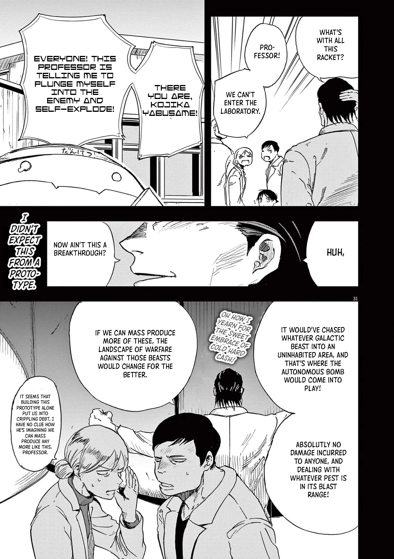 Snowball Earth chapter 1 page 32